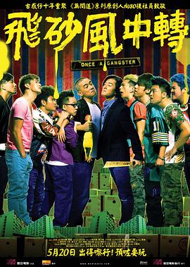 成人综合视频网