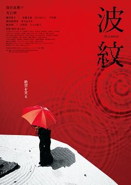 久久综合精品国产一区二区三区