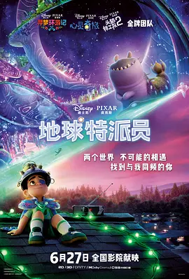 亚洲免费高清视频