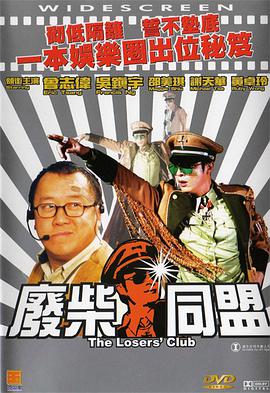 国产成人精品免费视