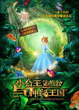 欧美暧暧视频