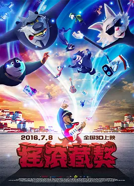 一本色道久久加勒比精品