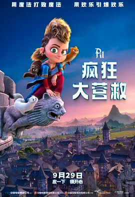 亚洲在线网站