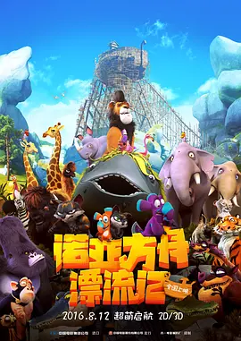 午夜手机福利视频