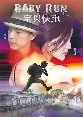福利视频自拍