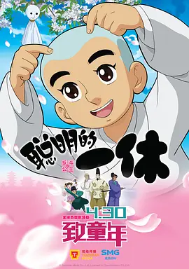娜塔莉