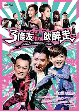 免费爱爱的视频太爽了