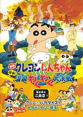 国产99在线观看