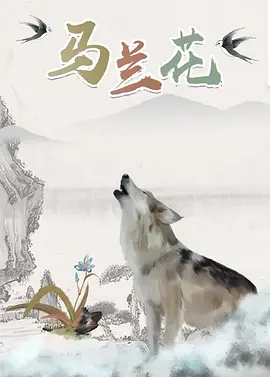 欧美成人性生活视频