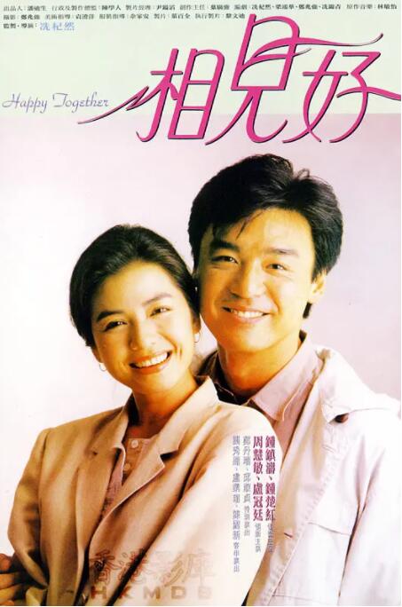 丰满秘书3伦理