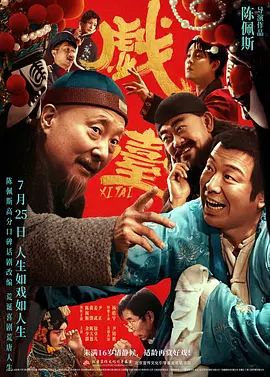 日韩精品导航