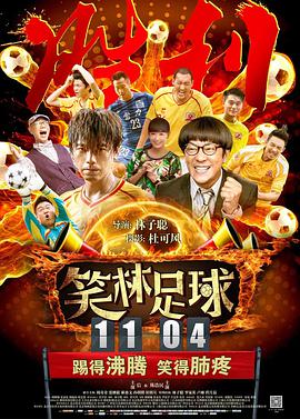 国产成人亚洲欧美三区综合