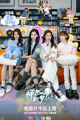 欧美鞋交shoesjob