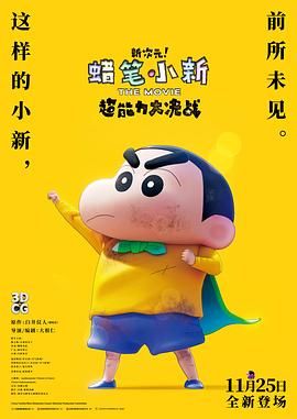 丁香高清视频在线看看