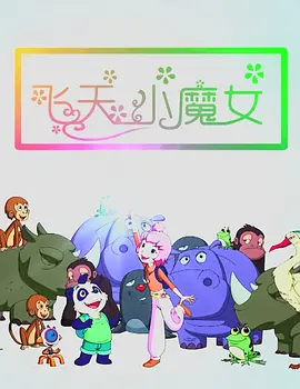 免费看h片的网站