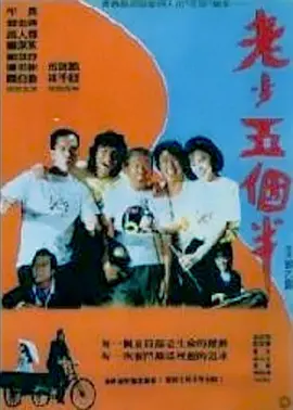 最新国产精品亚洲