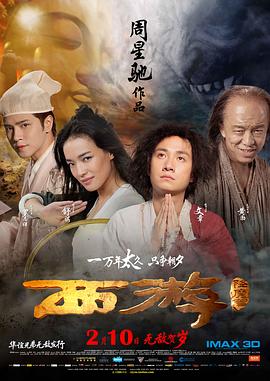 婷婷色狠狠
