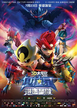 久久精品伊人