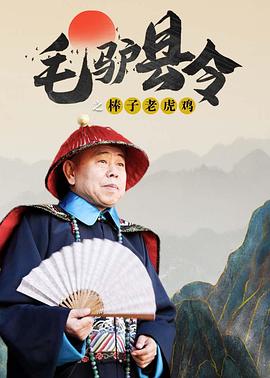 长腿校花被啪到腿软