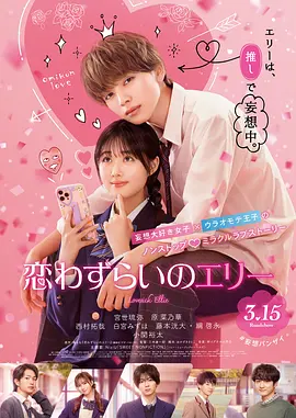 亚洲电影男人天堂