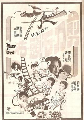 午夜影院性