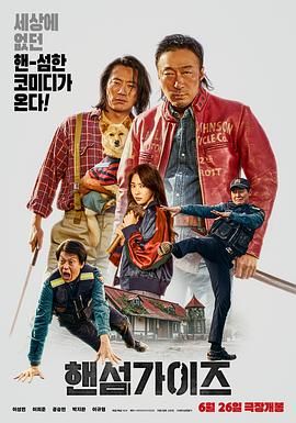 国产呦精品系列在线
