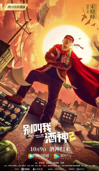国产一区二区三