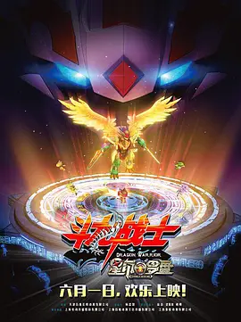 国产成人精品三级