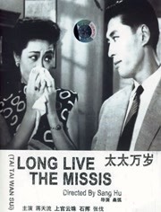 中文字幕亚洲日本岛国片