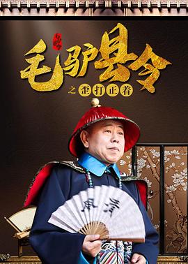 sm打屁股调教