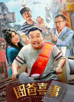 chinesebd**在线