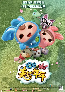 电影久久久久久