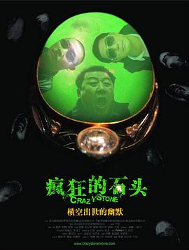 房拍摄的自拍照