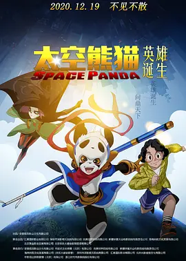 在线播放一区二区精品产