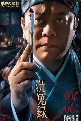 伊人激情视频