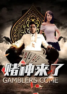 久久久久久a亚洲欧洲aⅴ
