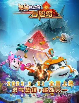 成人福利在线看
