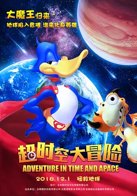 清纯校花的堕落