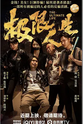 欧美色视频日本片免费高清