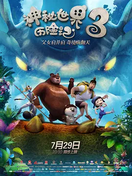 跟三上悠亚睡一晚多少钱