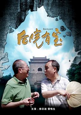 密色视频