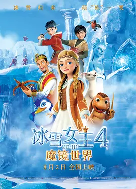 亚洲日本香蕉