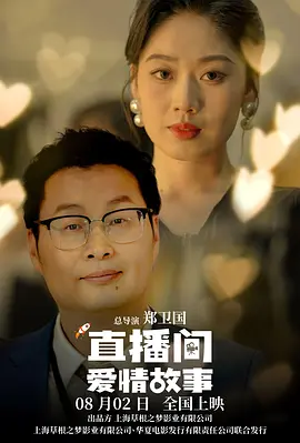 激情 一区