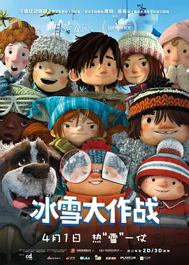 少妇的欲l小军第二章