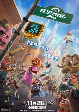 国产一区二区三区福利