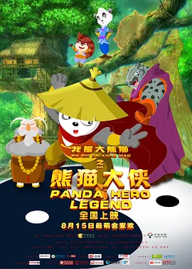 久久精品视频在线观看榴莲视频