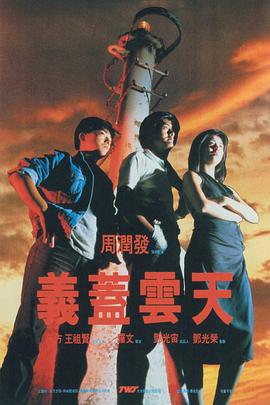 亲戚阿姨
