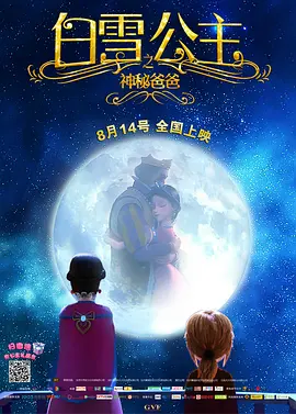 综合av色偷偷网