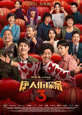 91另类
