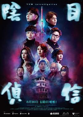 欧美大香线蕉线伊人久久